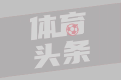 出尔反尔？六台：马竞CEO曾告诉小蜘蛛，夏窗支持他去巴萨